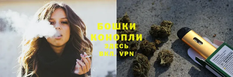 Каннабис OG Kush  Армянск 